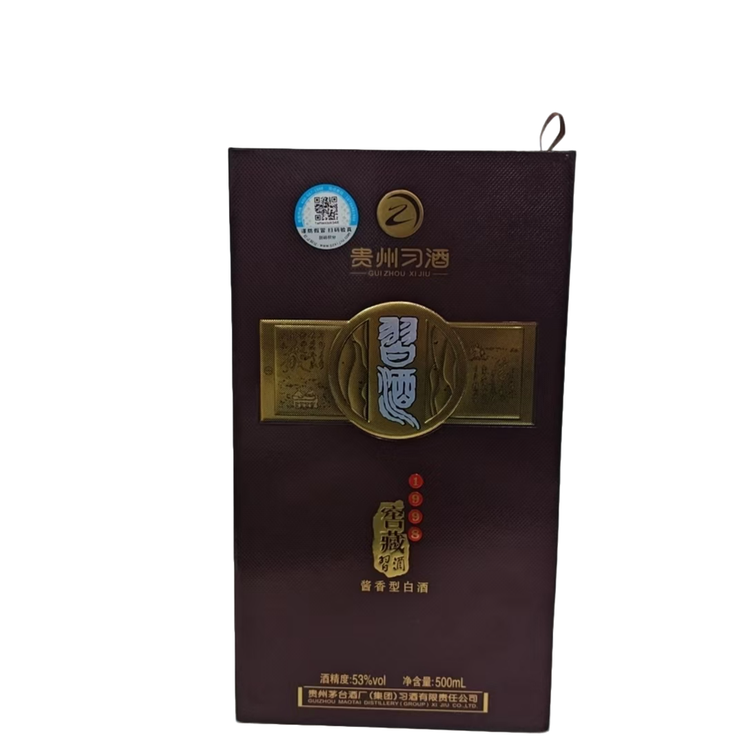 【周老实】（2018年）习酒习酒窖藏1998  酱香型白酒53度500ml*1瓶