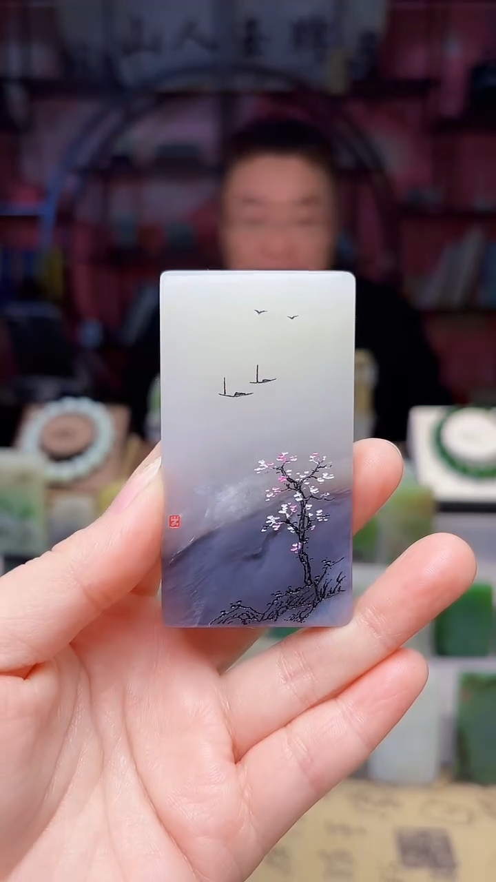 未镶嵌和田玉挂件96