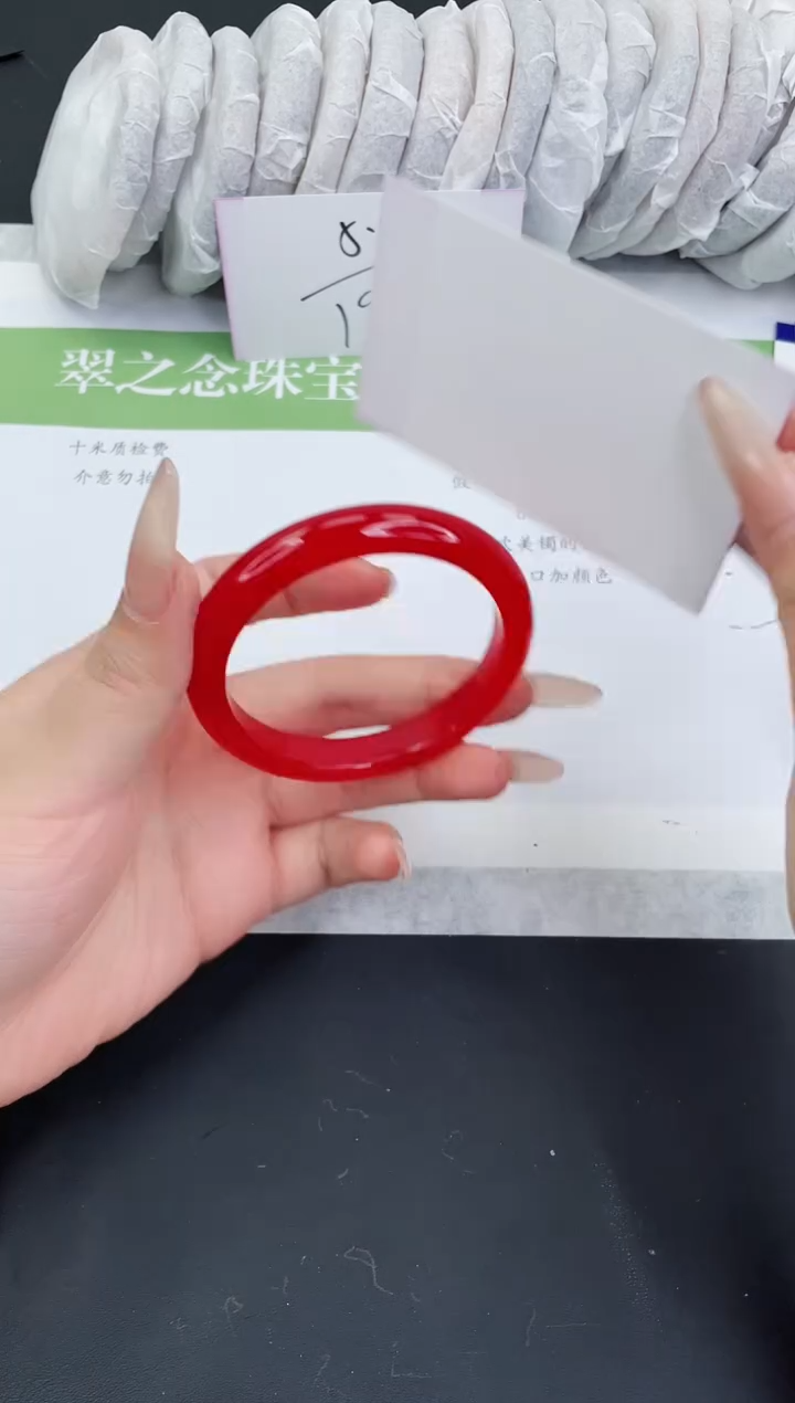 【闪购商品】石英质玉手镯未镶嵌M611-56+