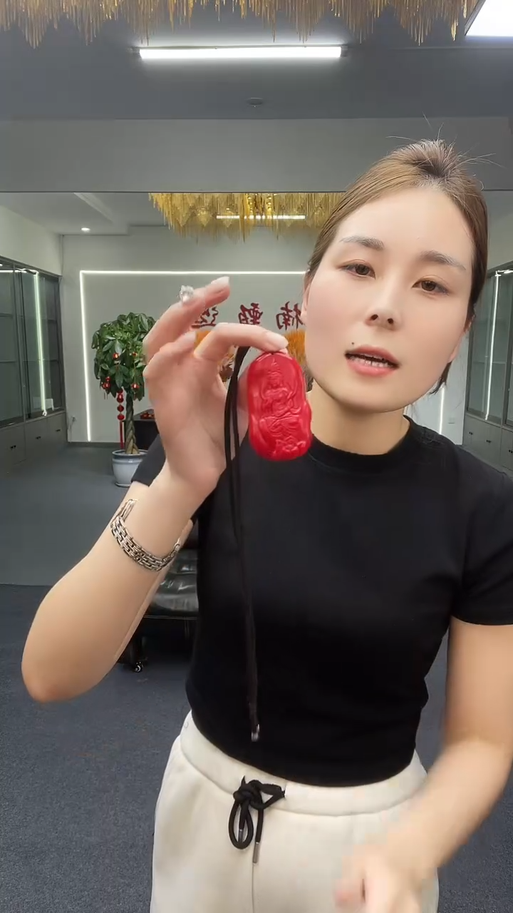 红色随型坐观音吊坠多样性发货一件