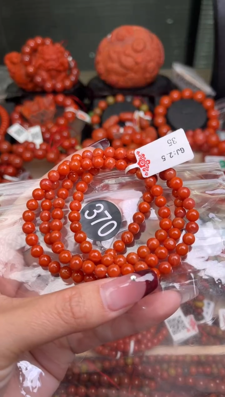 【闪购商品】南红玛瑙珠宝奇石未镶嵌370-5+