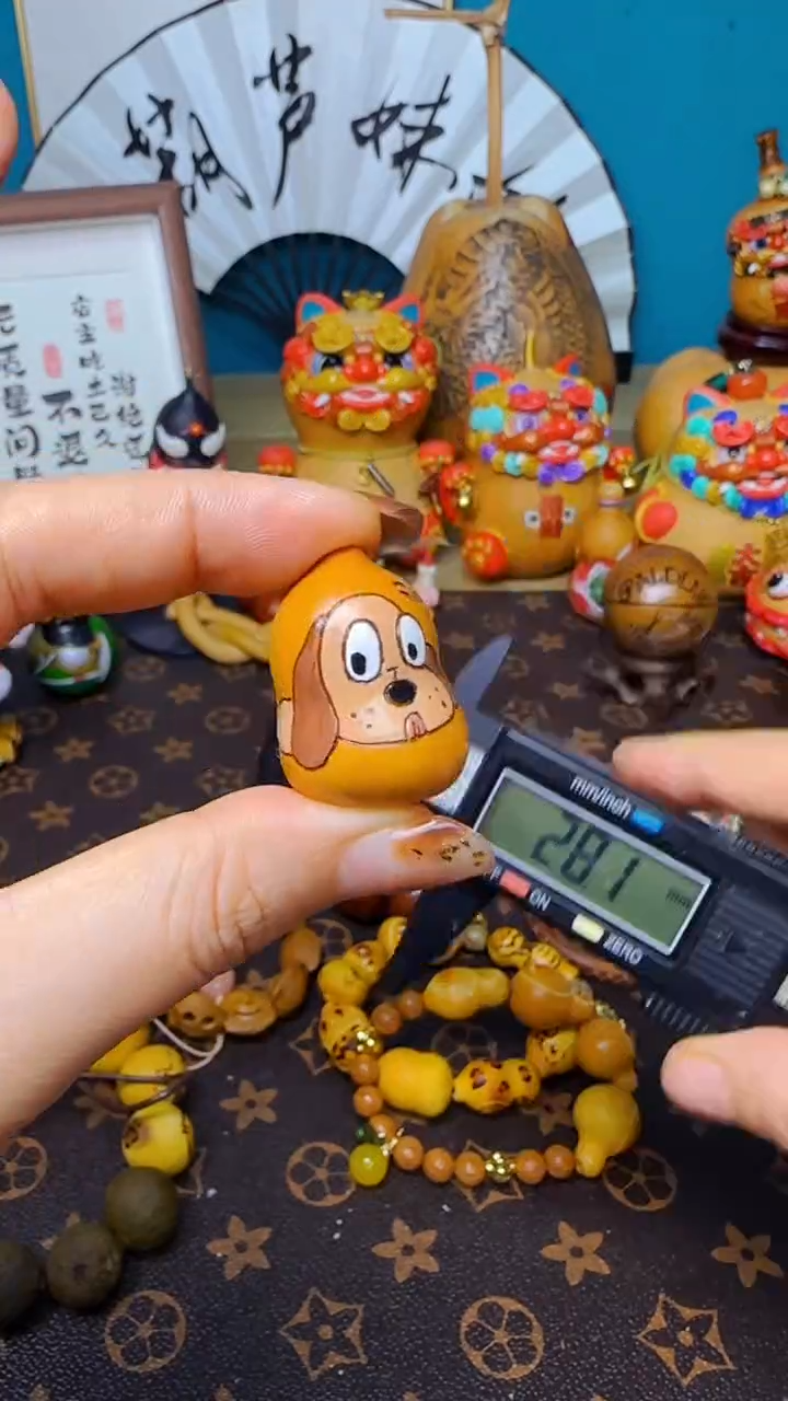 【闪购商品】334文玩葫芦文玩好物