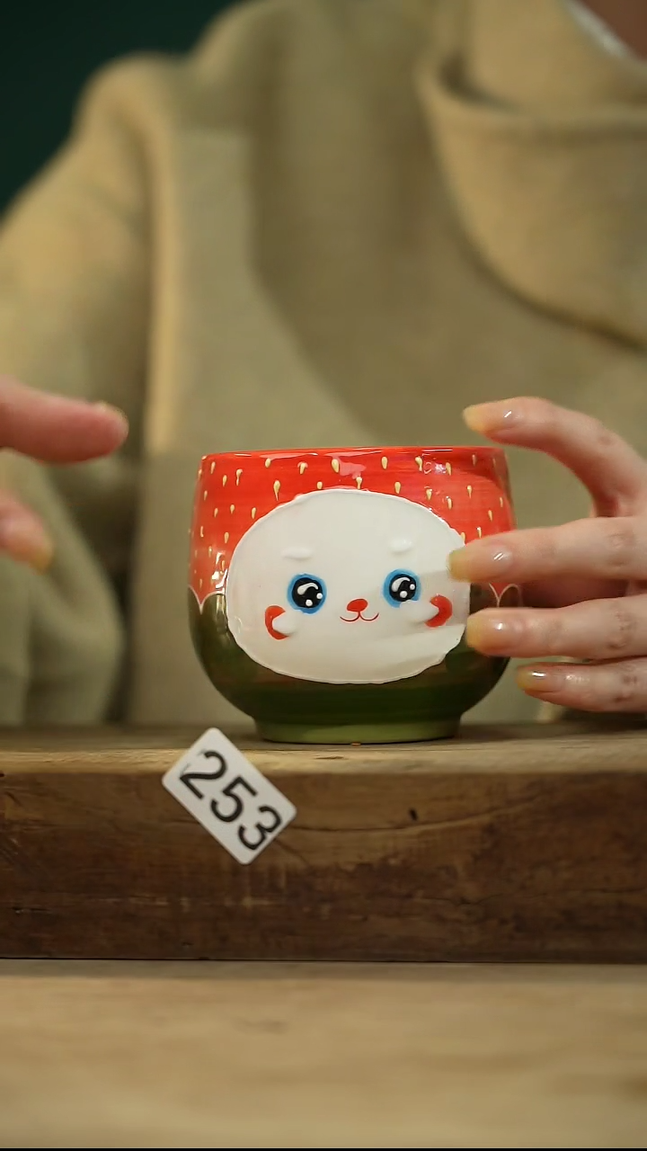 【闪购商品】瓷片！！不顾一切之落单福利杯！！