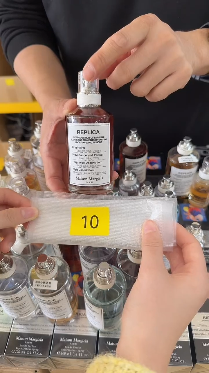 乌木星尘100ml无盒瑕疵100ml 10