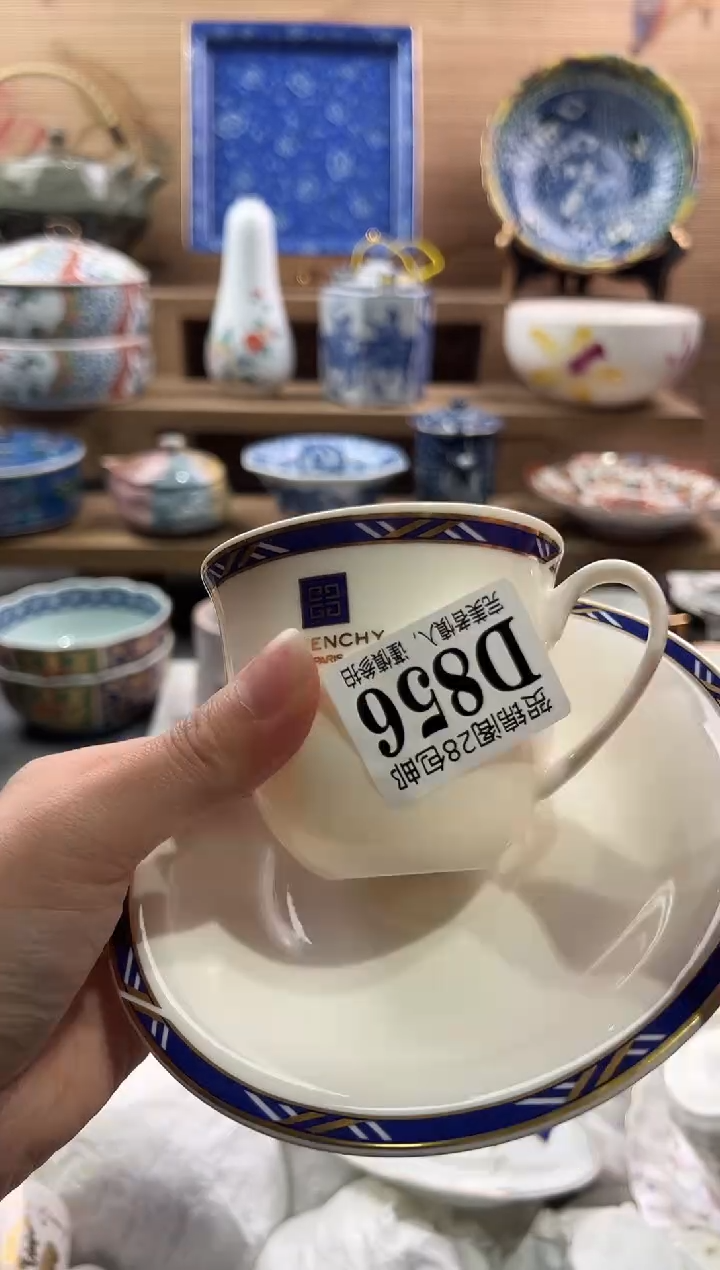 【闪购商品】瓷片当天满28米包邮D856