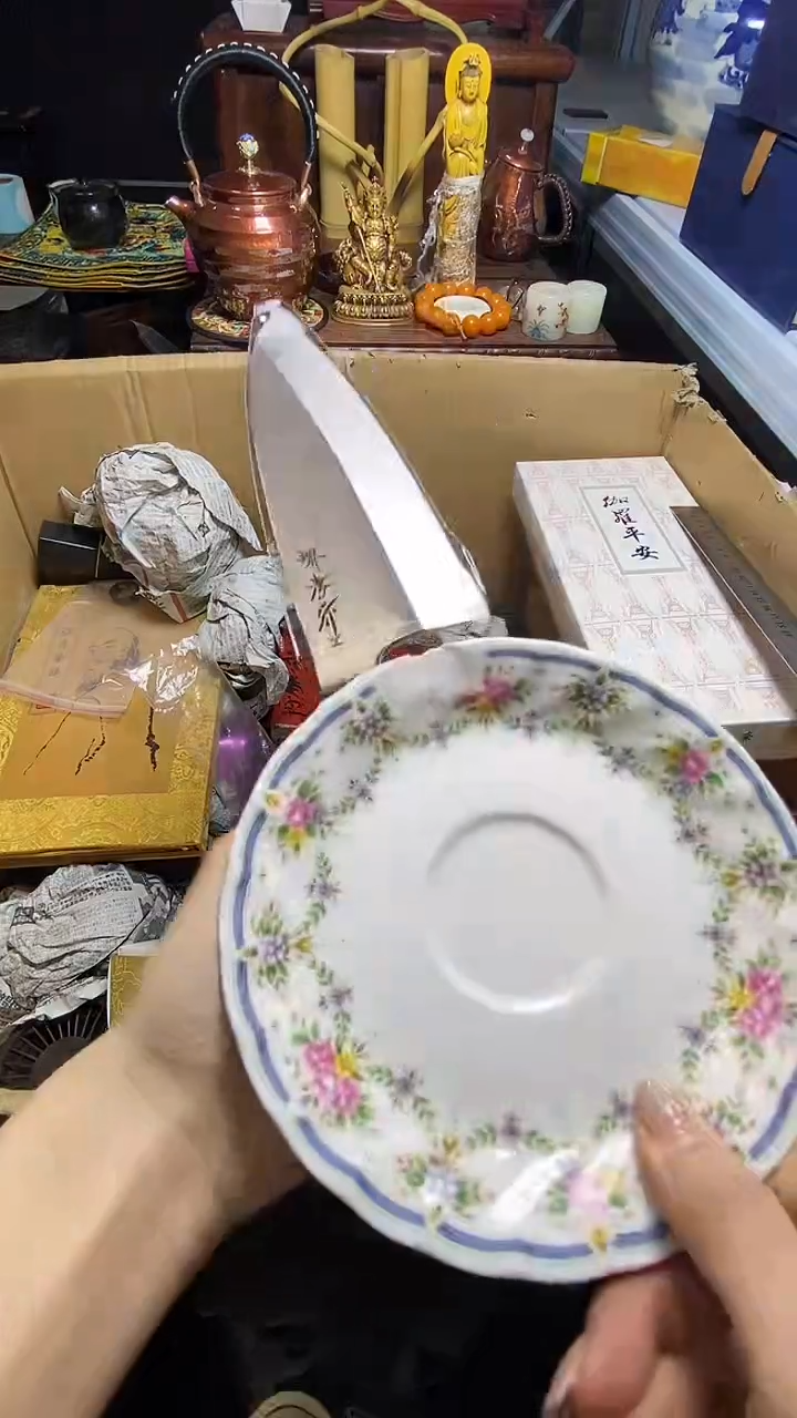 【闪购商品】瓷器瓷器瓷器瓷器