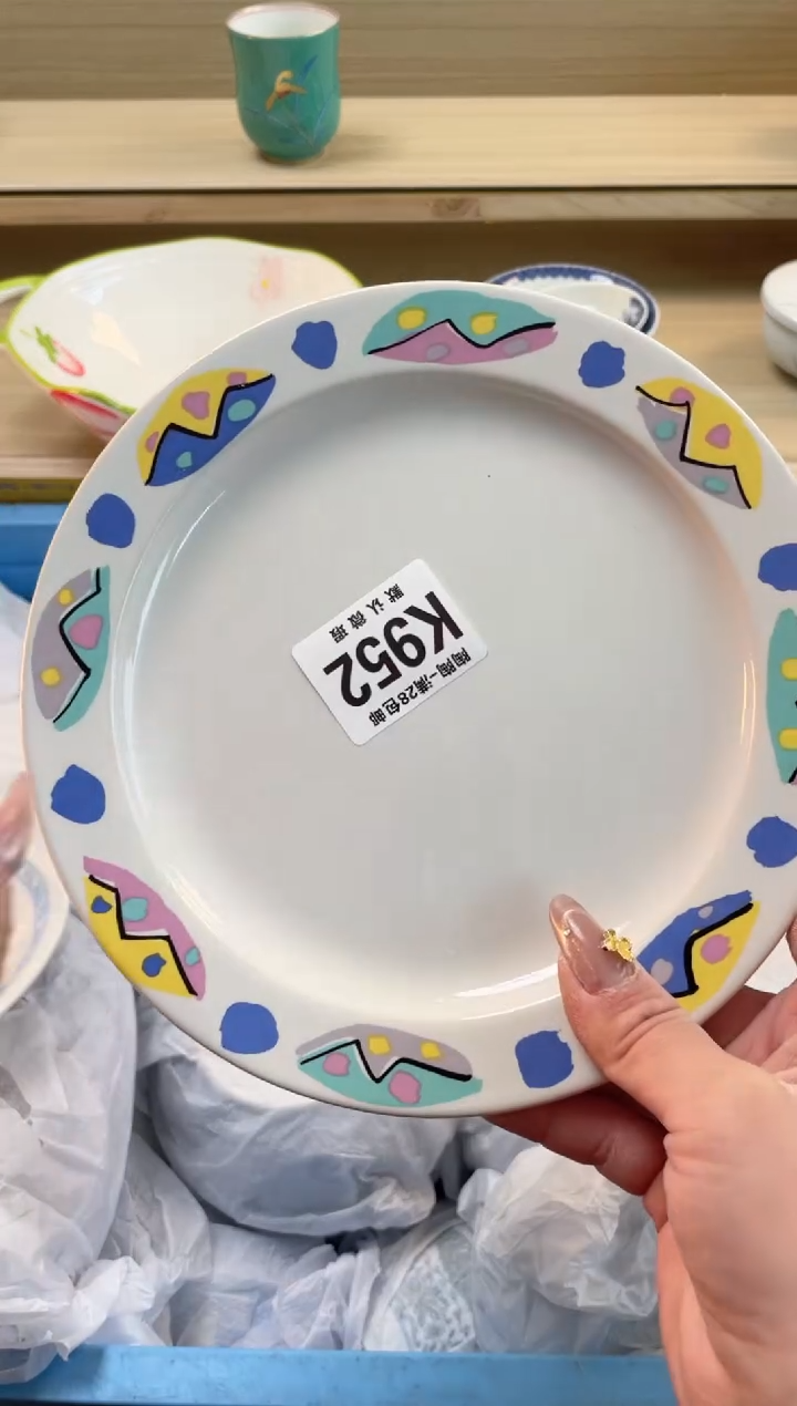 【闪购商品】杯瓷器瓷器瓷器瓷器K952