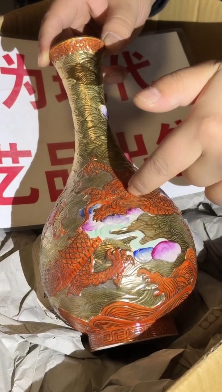 摆件陶瓷现代工艺品Y011