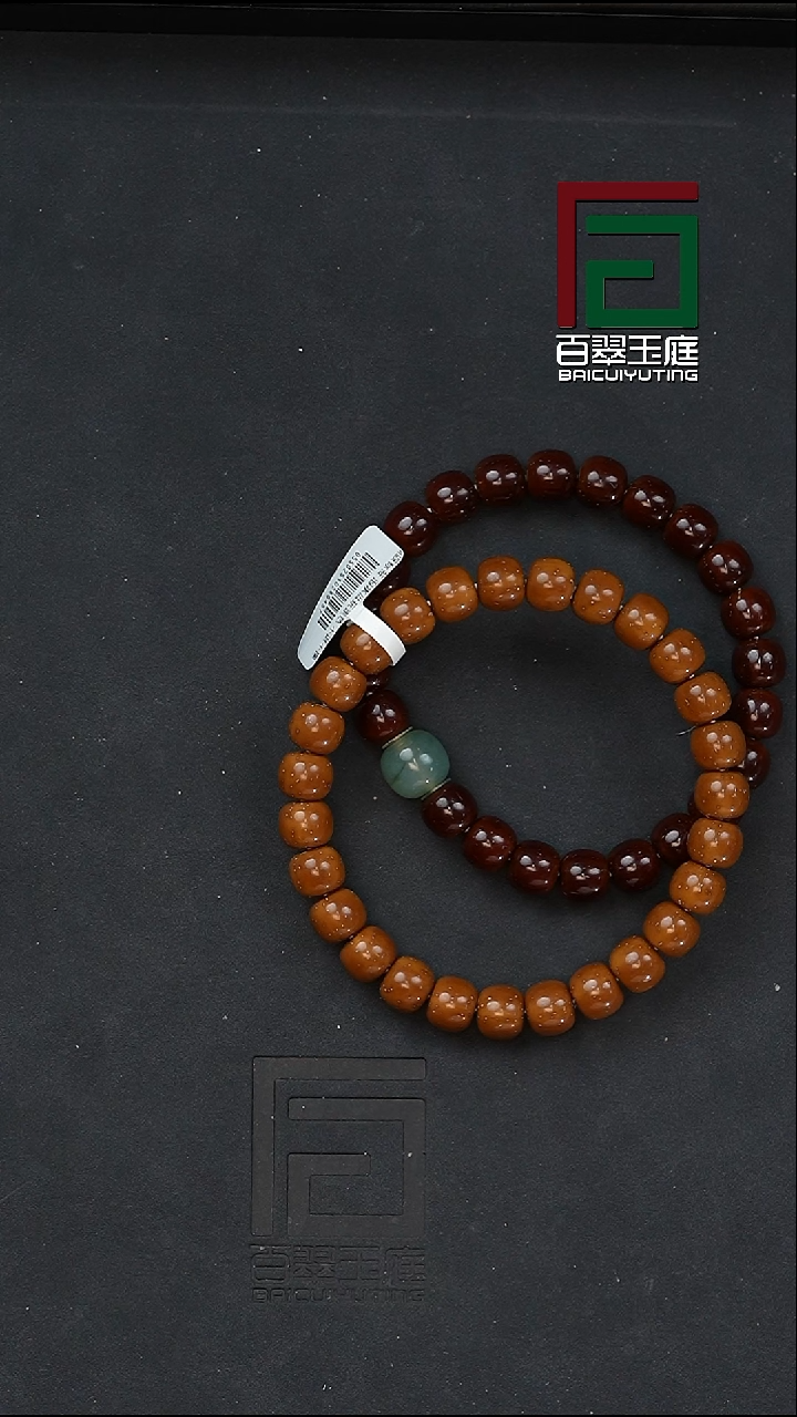 手串紫金鼠0457精品黄皮实心老型卡8+尺寸