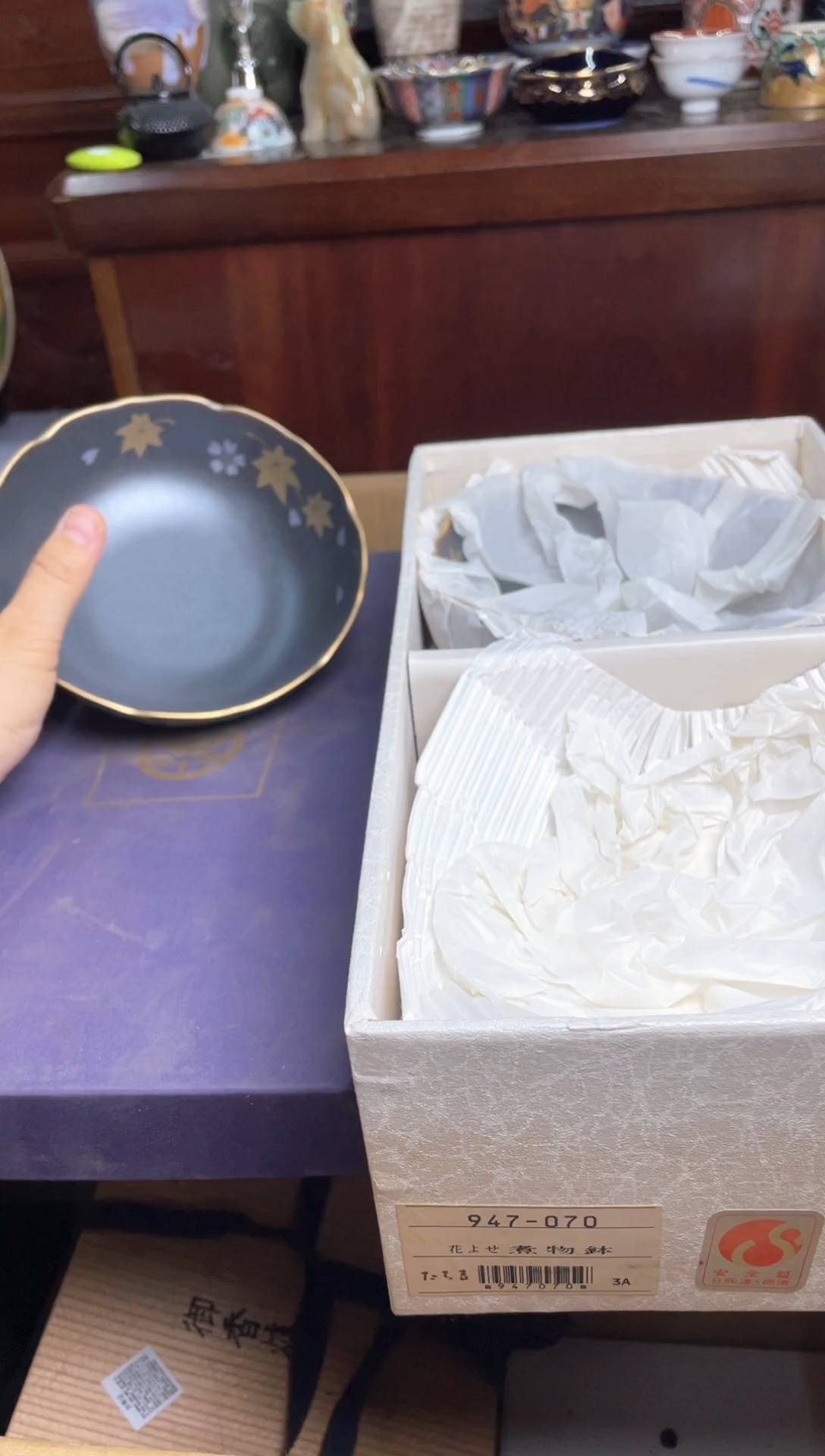 97号5只哈哈哈哈哈哈