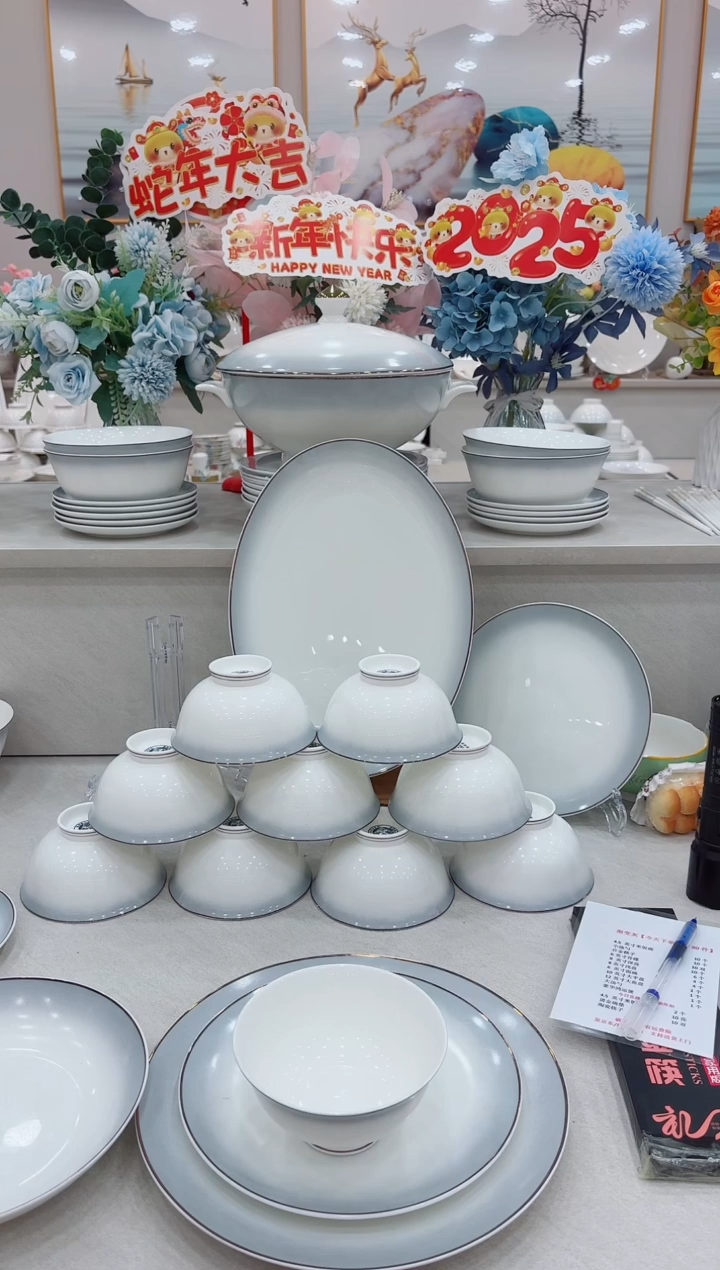 【闪购商品】碗单拍渐变灰25人位摆盘