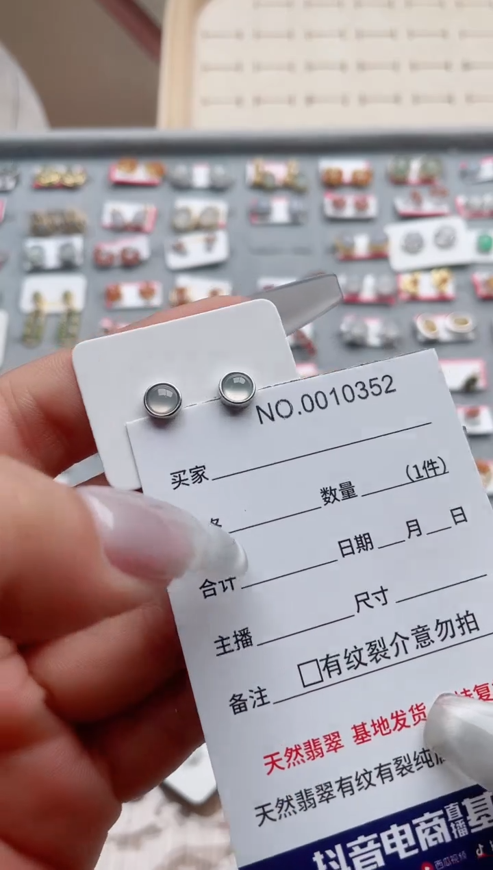 【闪购商品】翡翠戒指银S925镶嵌·