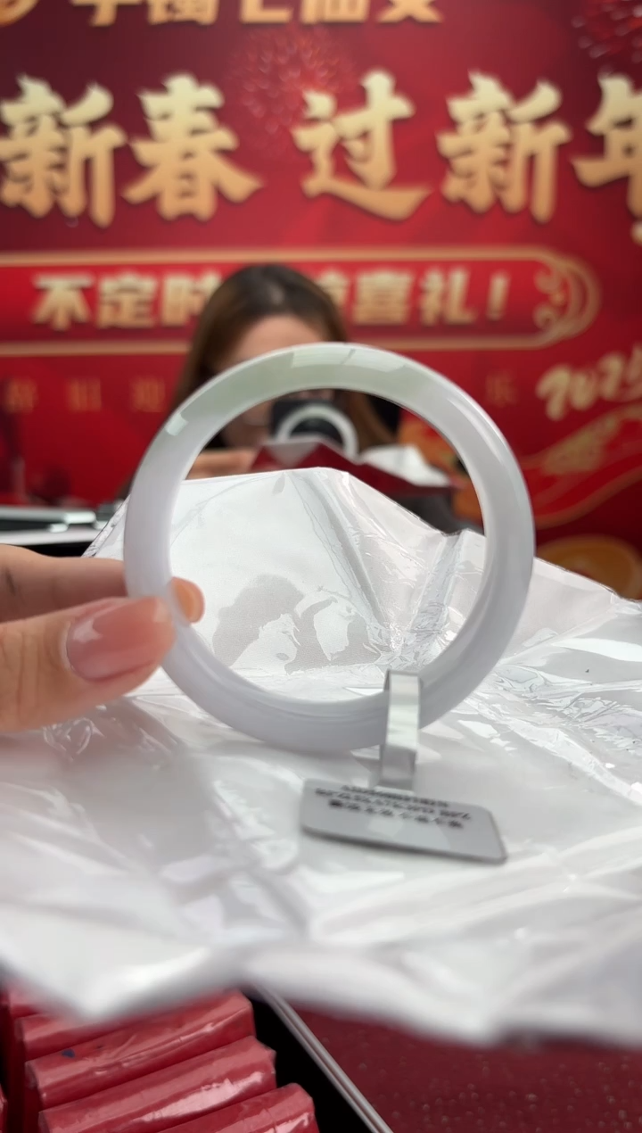【闪购商品】翡翠手镯未镶嵌3手镯