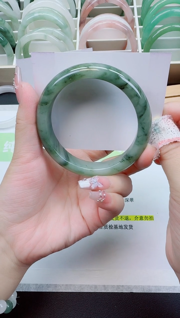 【闪购商品】石英质玉手镯未镶嵌61/60-61圈