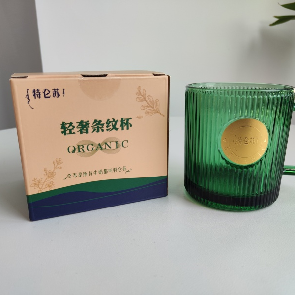 特仑苏轻奢条纹杯