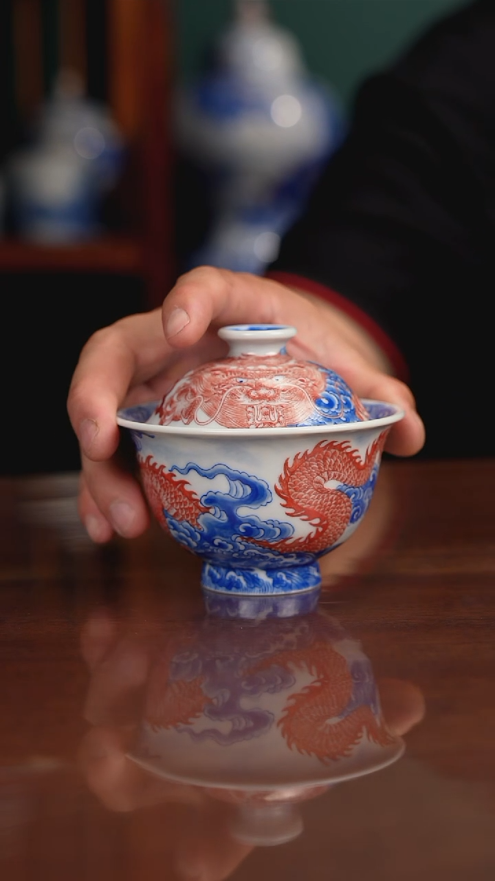 自成柴窑青花釉里红