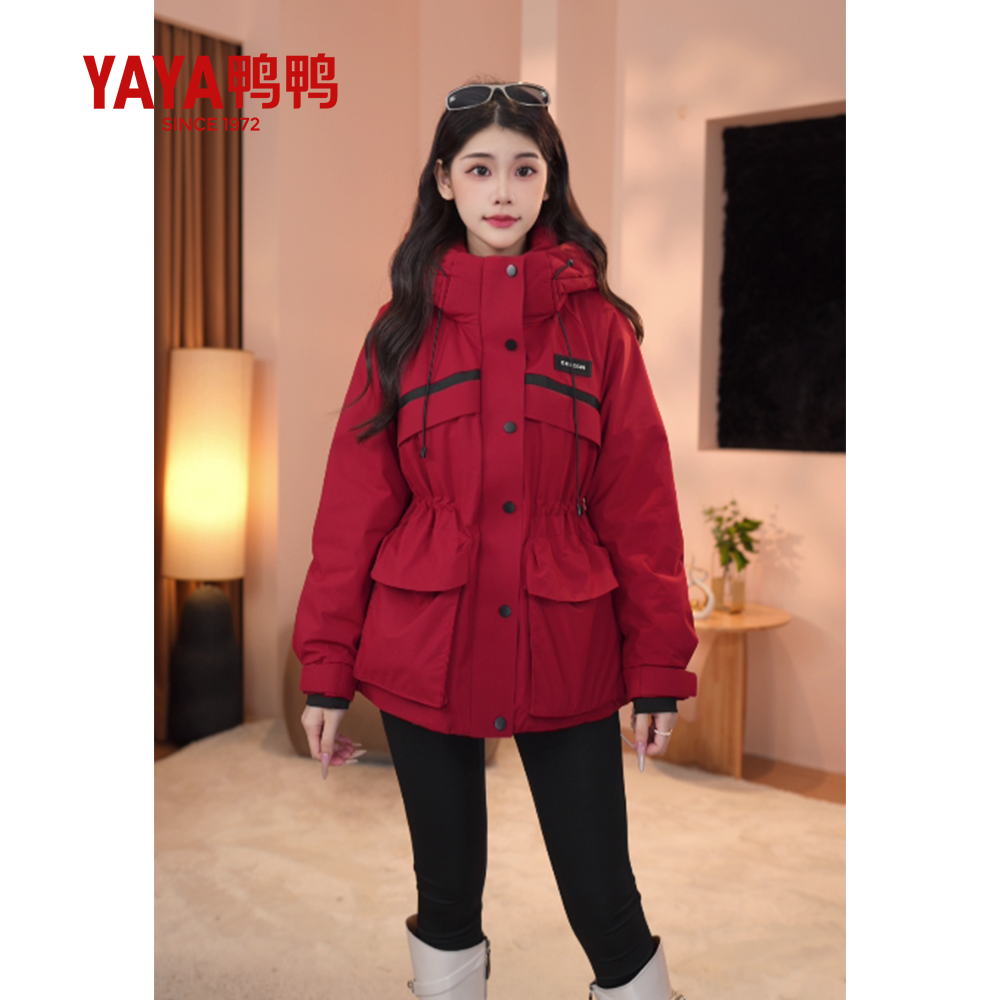 鸭鸭工装派克羽绒服女2025新款秋冬时尚收腰连帽保暖冲锋外套L