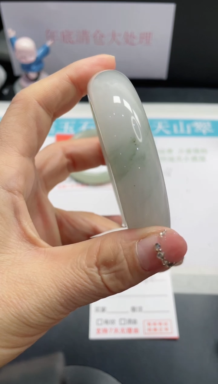 【闪购商品】石英质玉手镯未镶嵌69