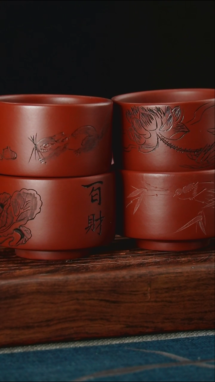 茶杯紫砂大红袍普洱杯4只