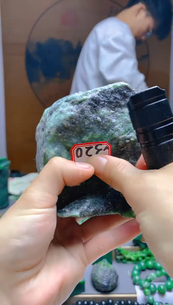 【闪购商品】和田玉（碧玉）珠宝半成品未镶嵌1
