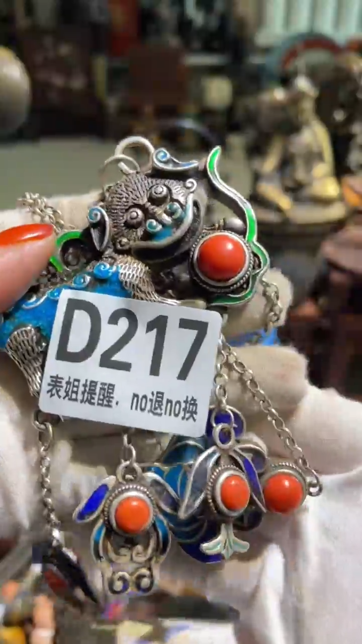 陶瓷耳***画表姐直播所见所得