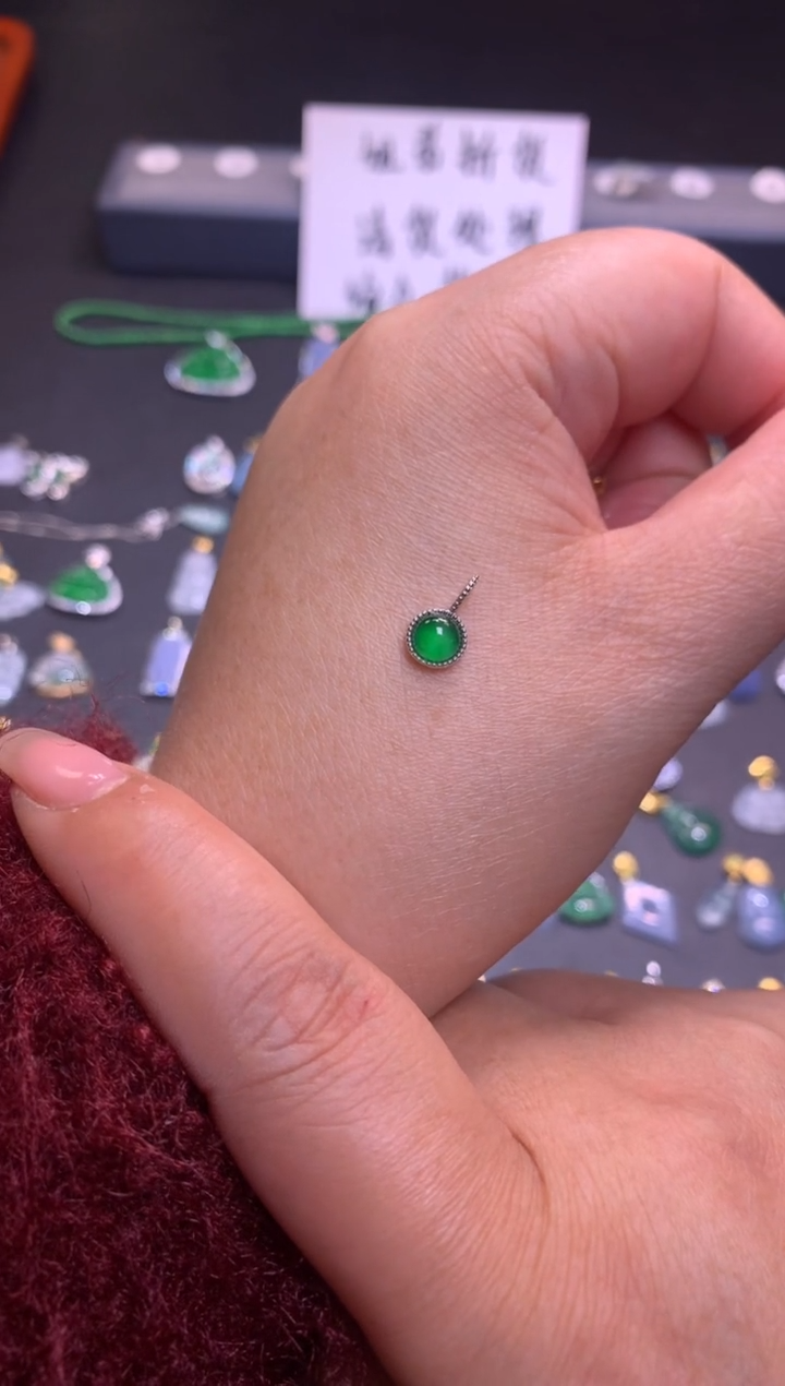 【闪购商品】翡翠吊坠(不含链)银S925镶嵌1
