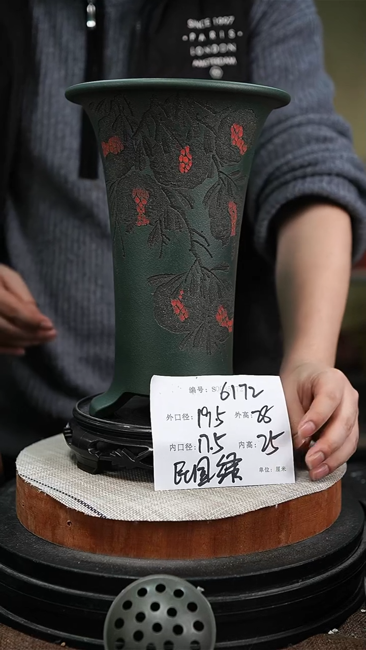 【闪购商品】紫砂花盆紫砂花盆6172+s