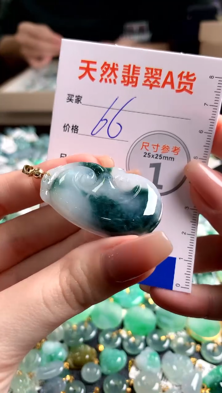 【闪购商品】翡翠颈饰未镶嵌14003471