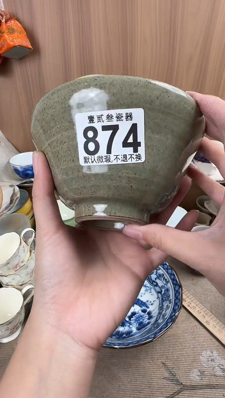 J****.瓷器瓷器瓷器瓷器