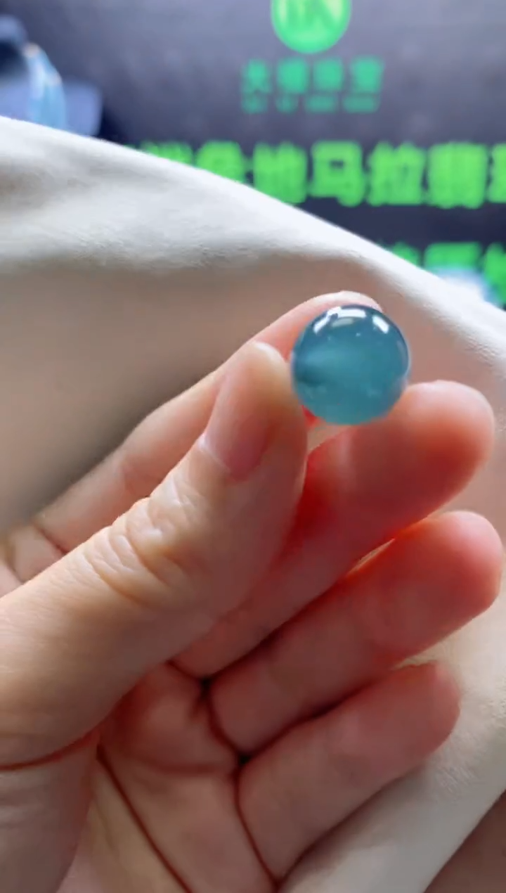 颈饰未镶嵌翡翠0232271420