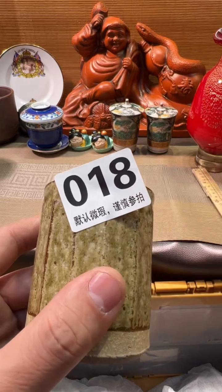 【闪购商品】瓷器瓷器瓷器瓷器