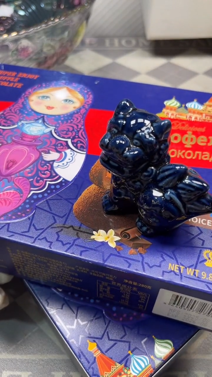 瓷片陶瓷如图所示周边