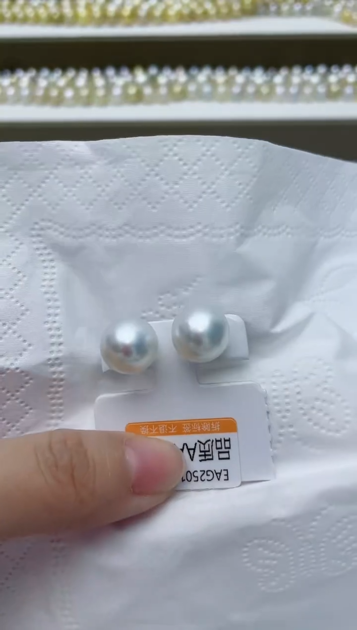 【闪购商品】海水珍珠耳饰18K金镶嵌A39