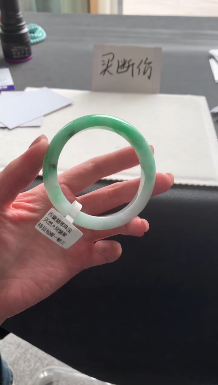 【闪购商品】翡翠手镯未镶嵌56.2正圈买断A8031