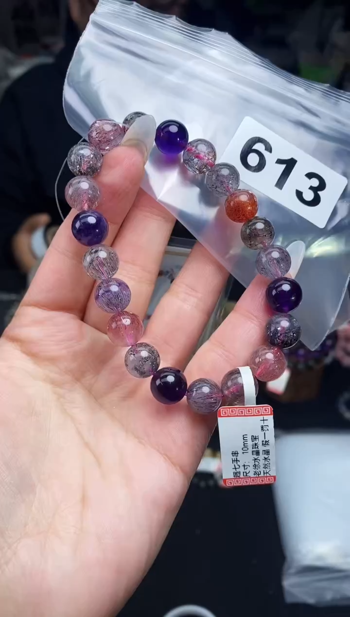 【闪购商品】水晶手串未镶嵌手串613