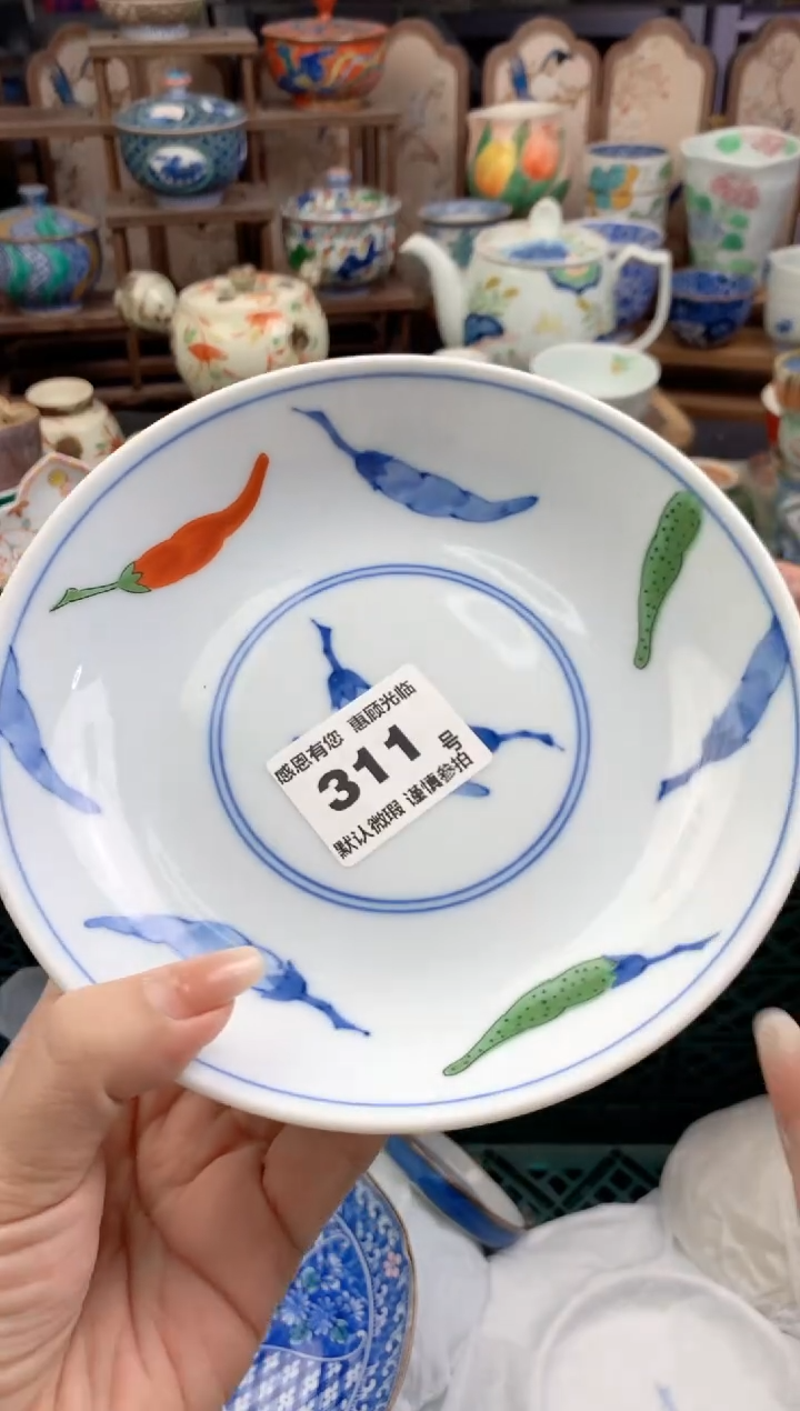 瓷片岚311号九姑娘工艺品瓷器