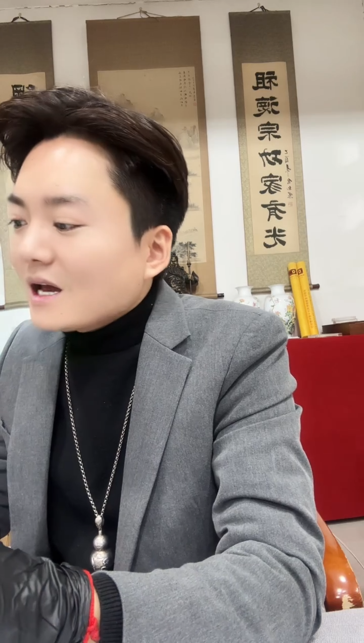 无三四七 全面值   00120555