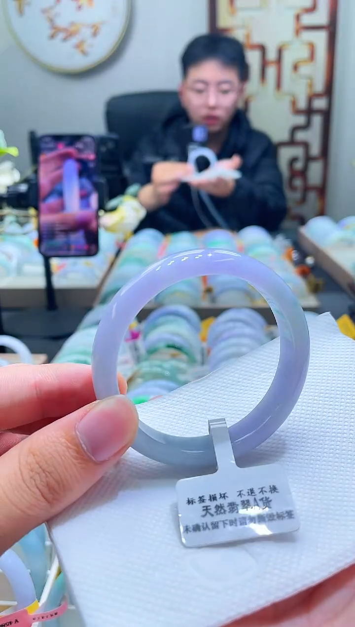 未镶嵌手镯翡翠205-53