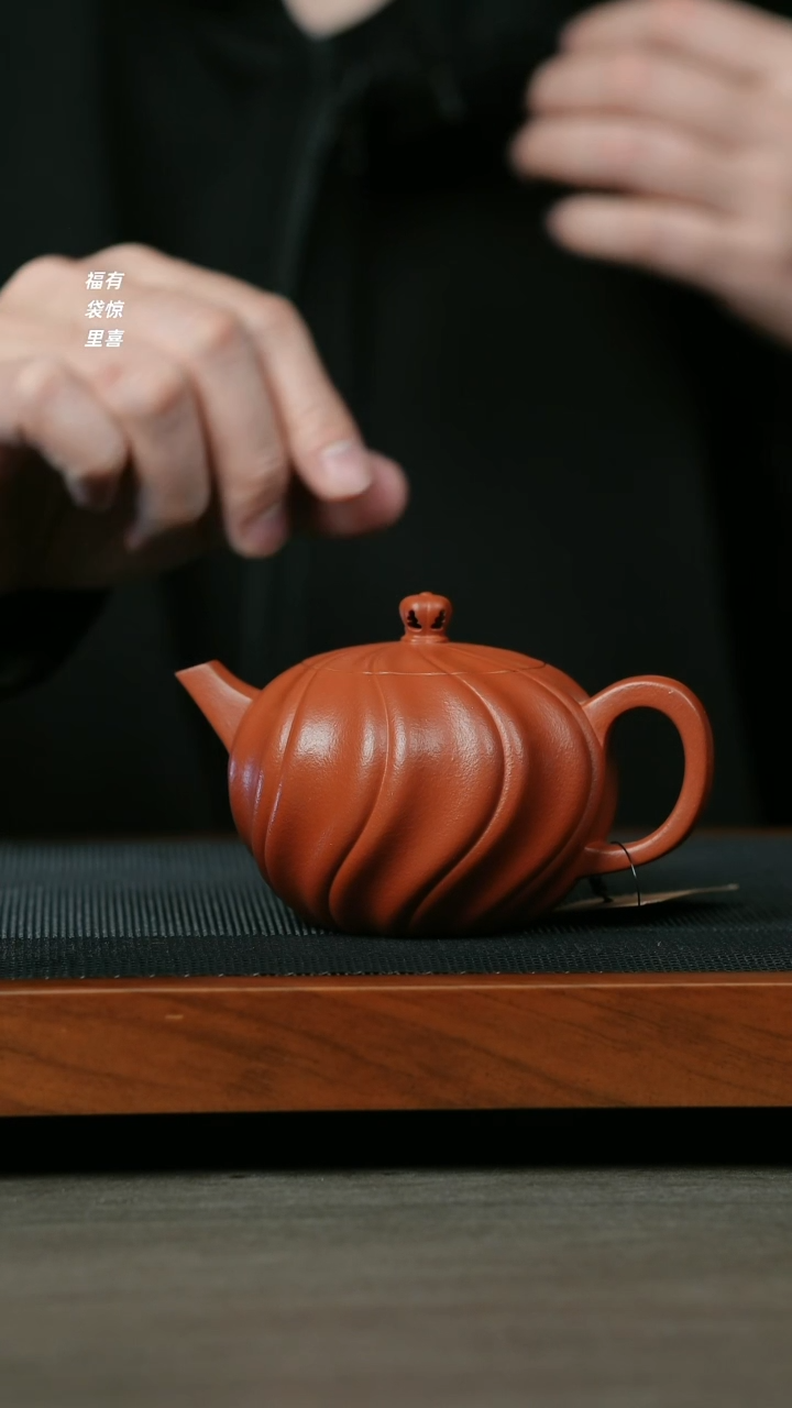 【闪购商品】紫砂茶壶H1214孙婷婷朱泥唯想