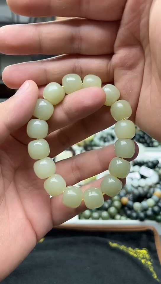 手串未镶嵌和田玉新疆若羌黄口14