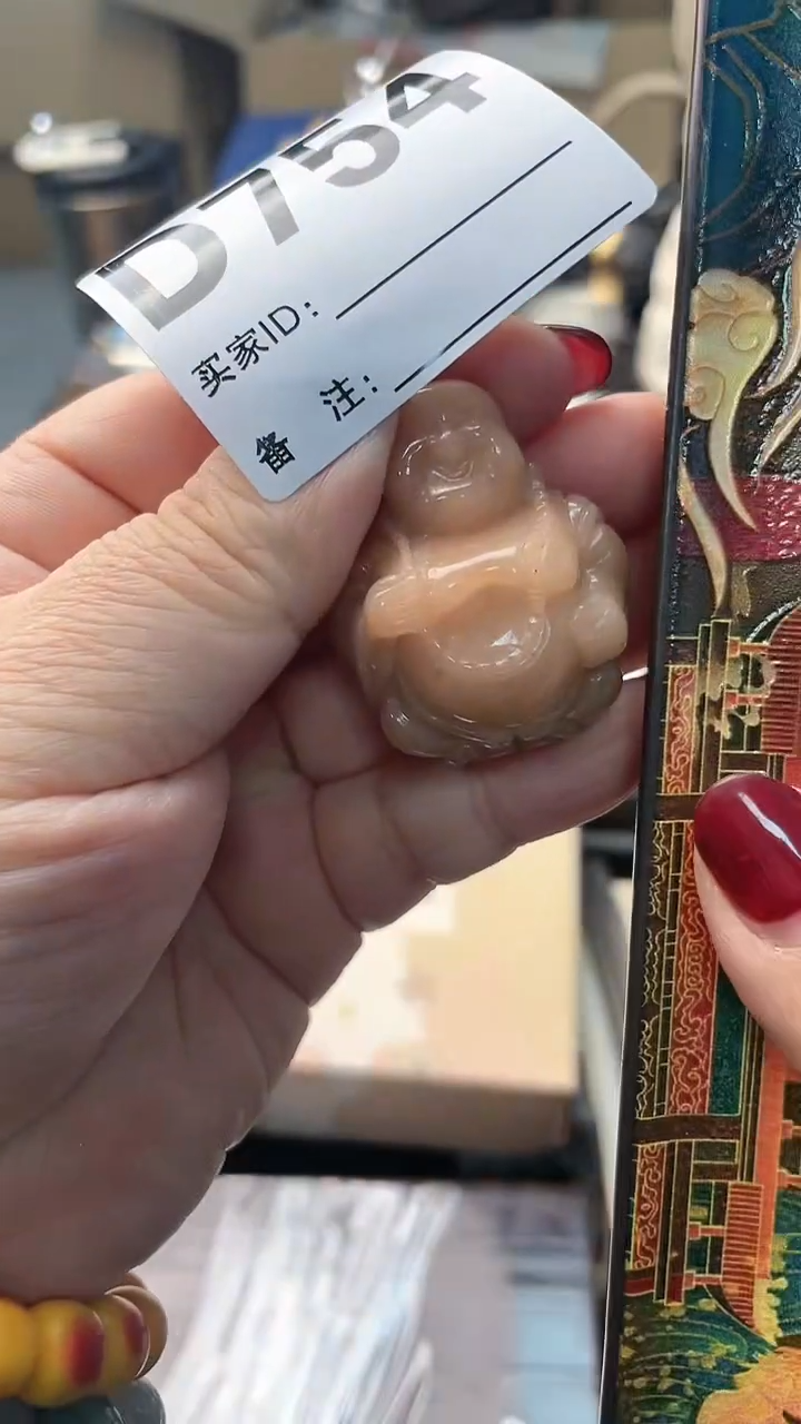 【闪购商品】瓷片D754炎美杂货铺质量保证