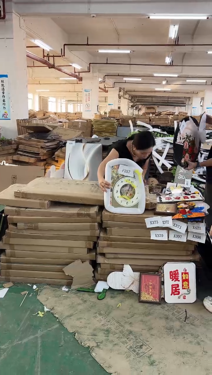 横款孤品果果微瑕闪购f257