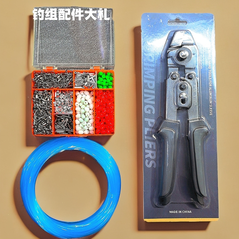 优质钓组配件套装 锥式夜光5mm葫芦  精品高档钓组配件大礼包