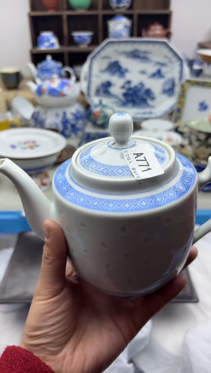 【闪购商品】碟771A..............