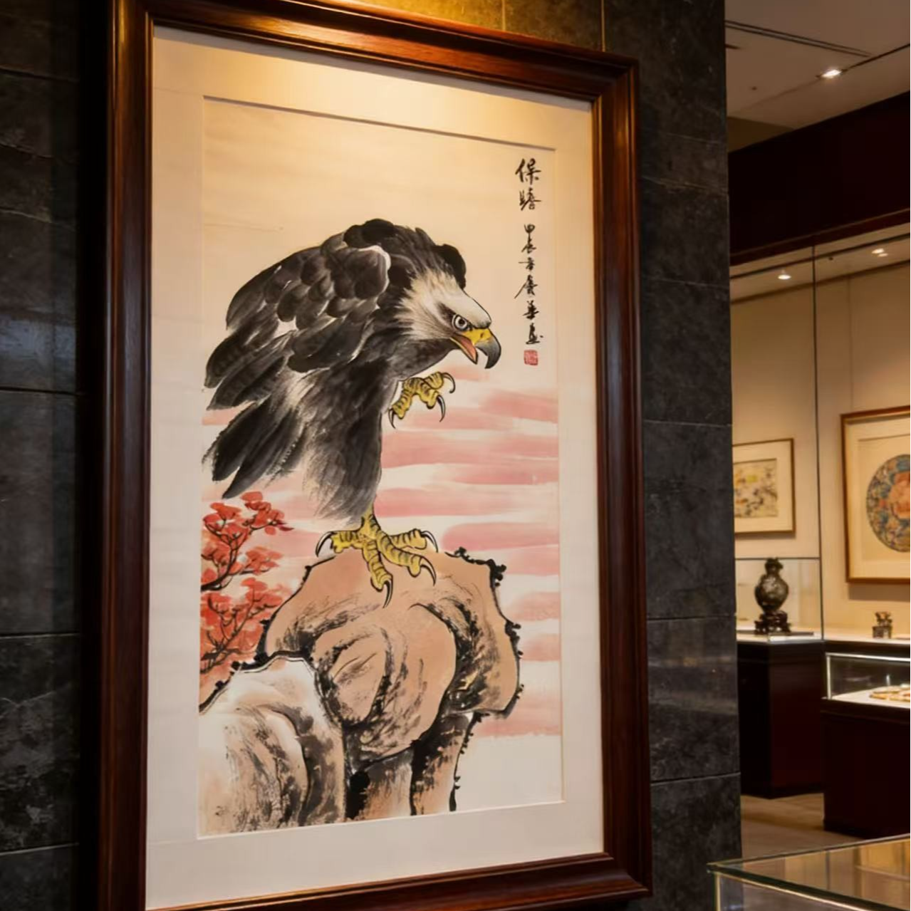 橱窗展示/山艺文化 /宣纸国画/带证书（展示）