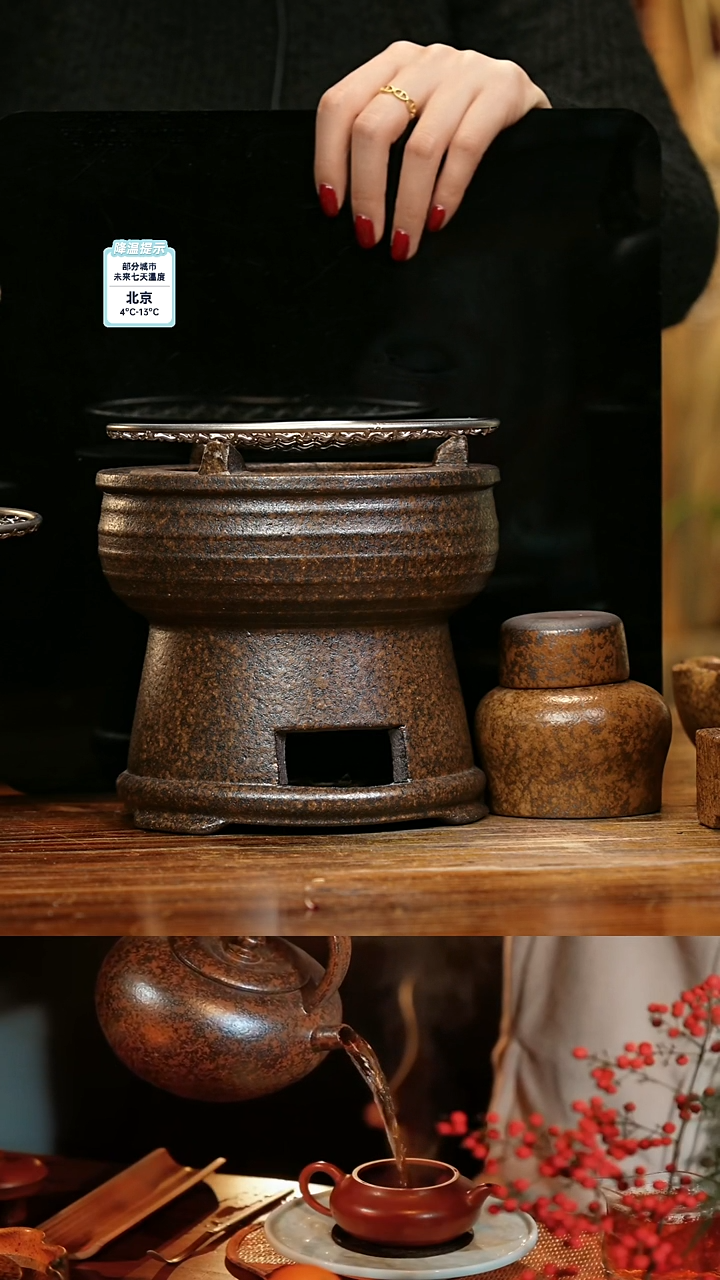 【闪购商品】紫砂茶壶娇妹茶馆-古法柴烧