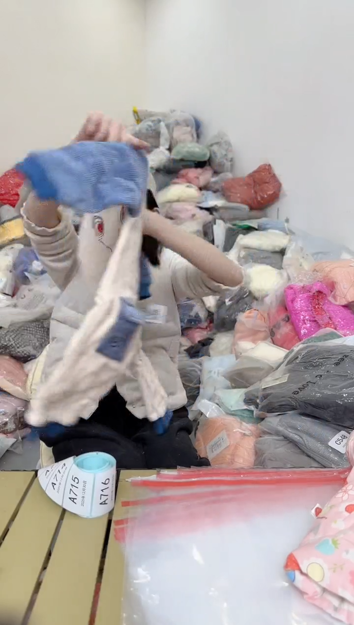 兮兮家童装捡漏709