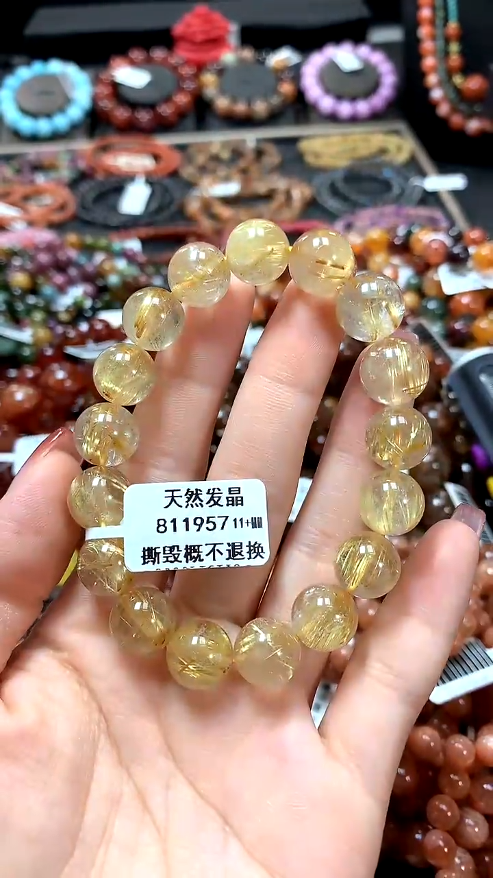 【闪购商品】水晶手串未镶嵌11+******