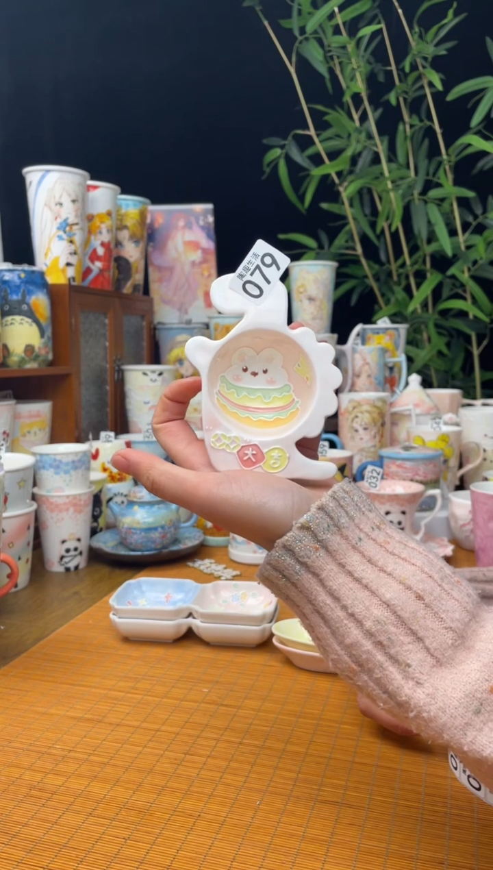 【闪购商品】079 景德镇文创手作陶瓷