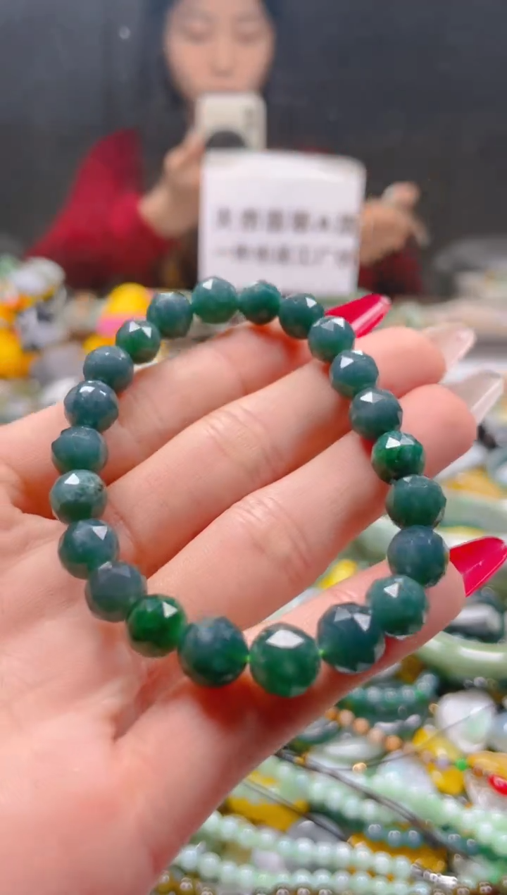 【闪购商品】翡翠颈饰未镶嵌7-8MM/T/翡翠A货一图一物